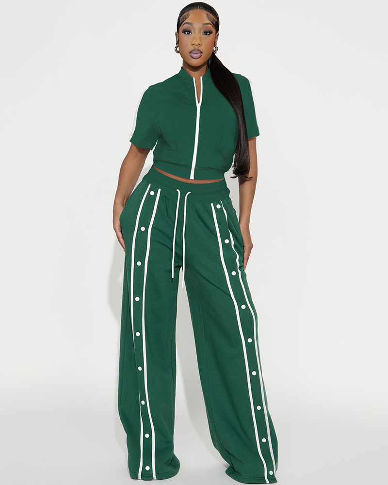 Sara Fleece Track Pant Set