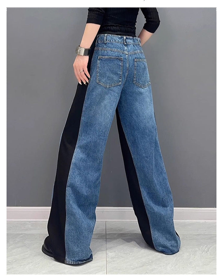 Patchwork High Waist Wide Leg Pants