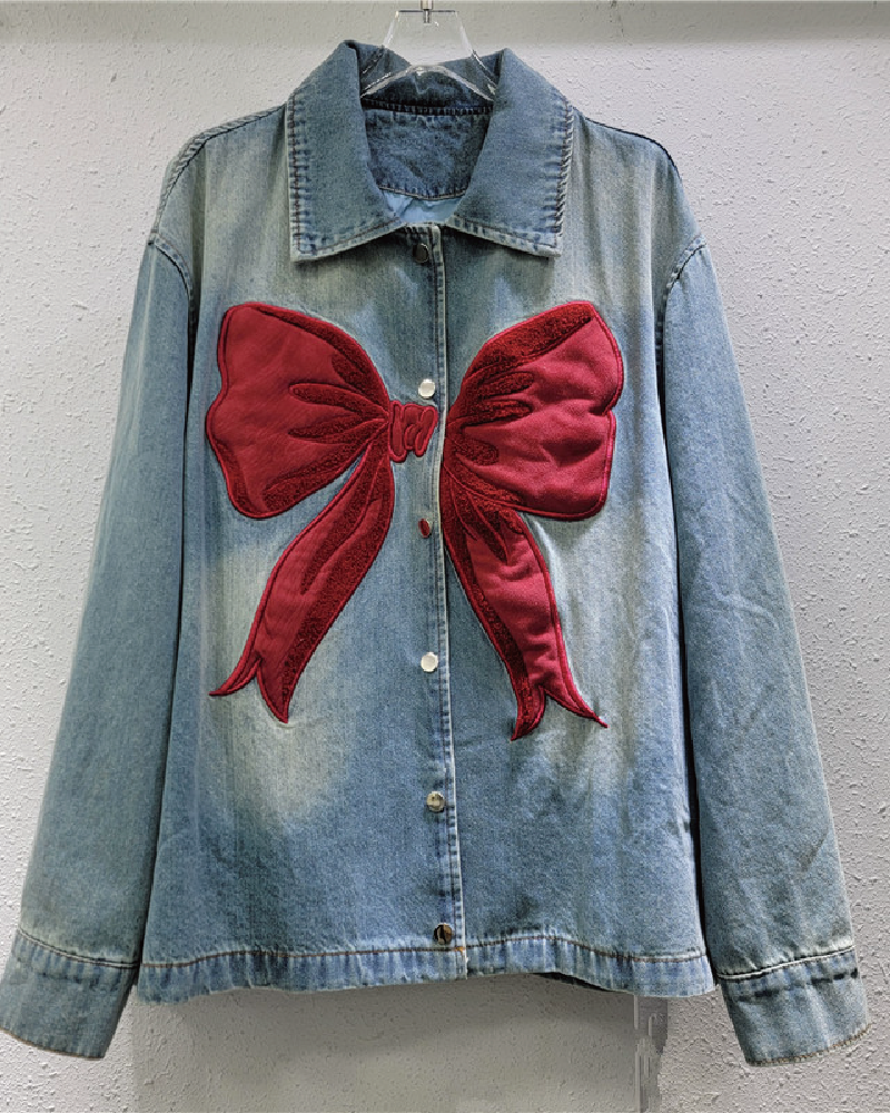 Cover Me Up Denim Jacket