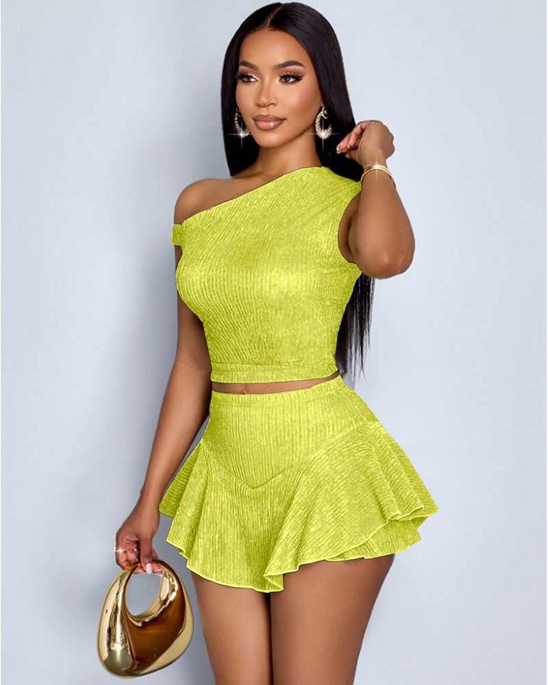 Signature Silhouette Short Set
