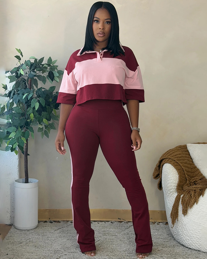 Cool Girl Polo Set