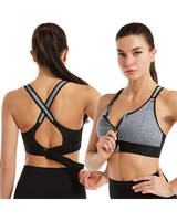 Ultimate Sports Bra