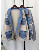 Denim Patchwork Cardigan