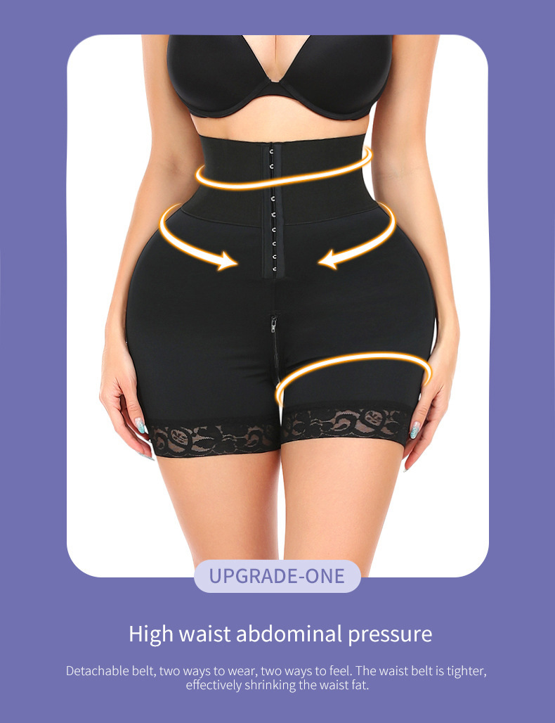 Boned High Waist Tummy Control Shorts