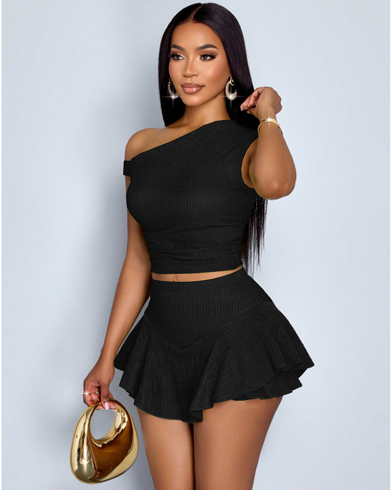 Signature Silhouette Short Set
