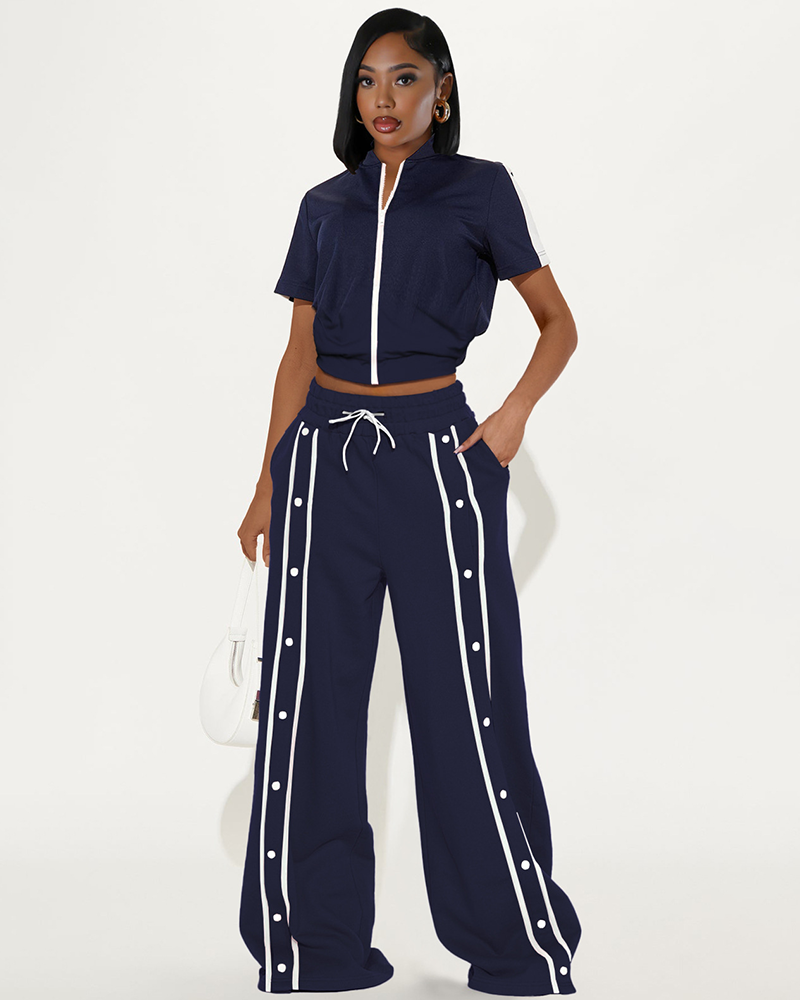 Sara Fleece Track Pant Set