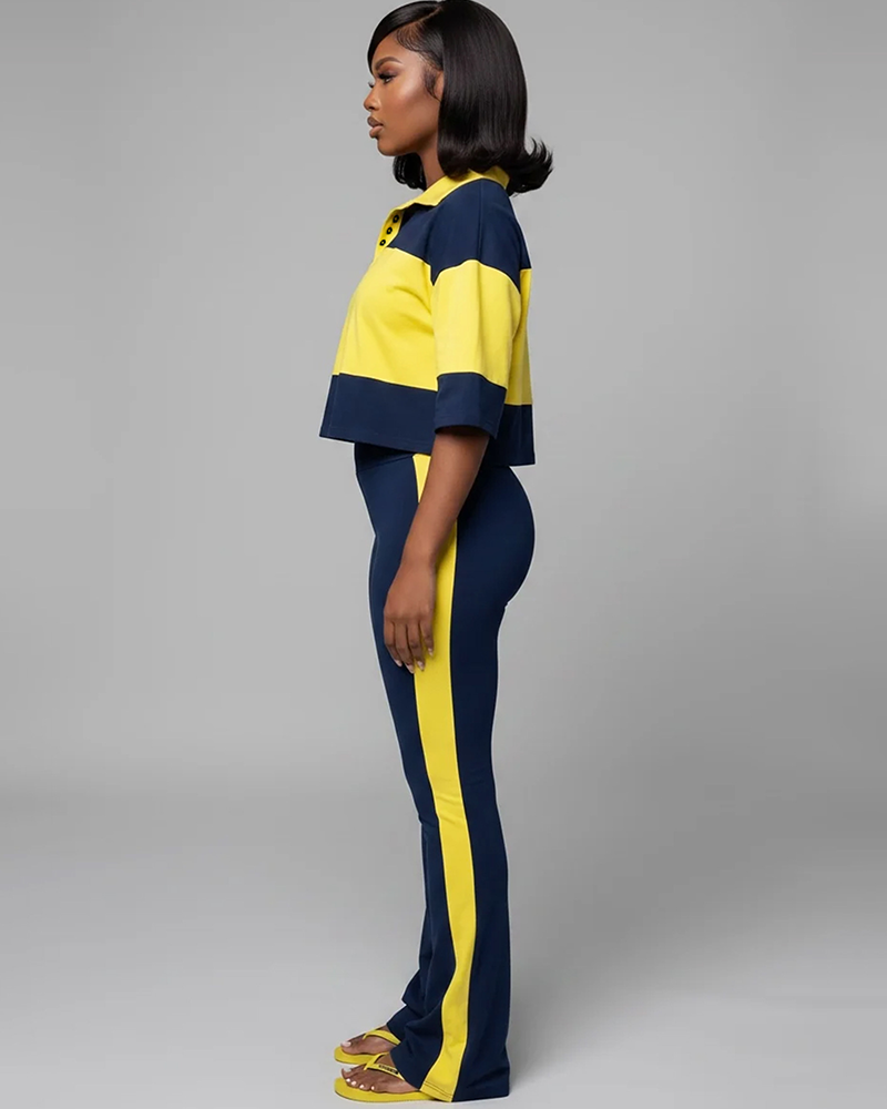 Cool Girl Polo Set