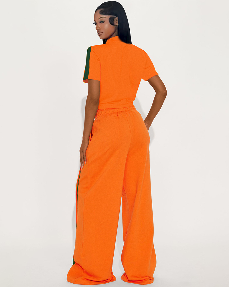 Sara Fleece Track Pant Set