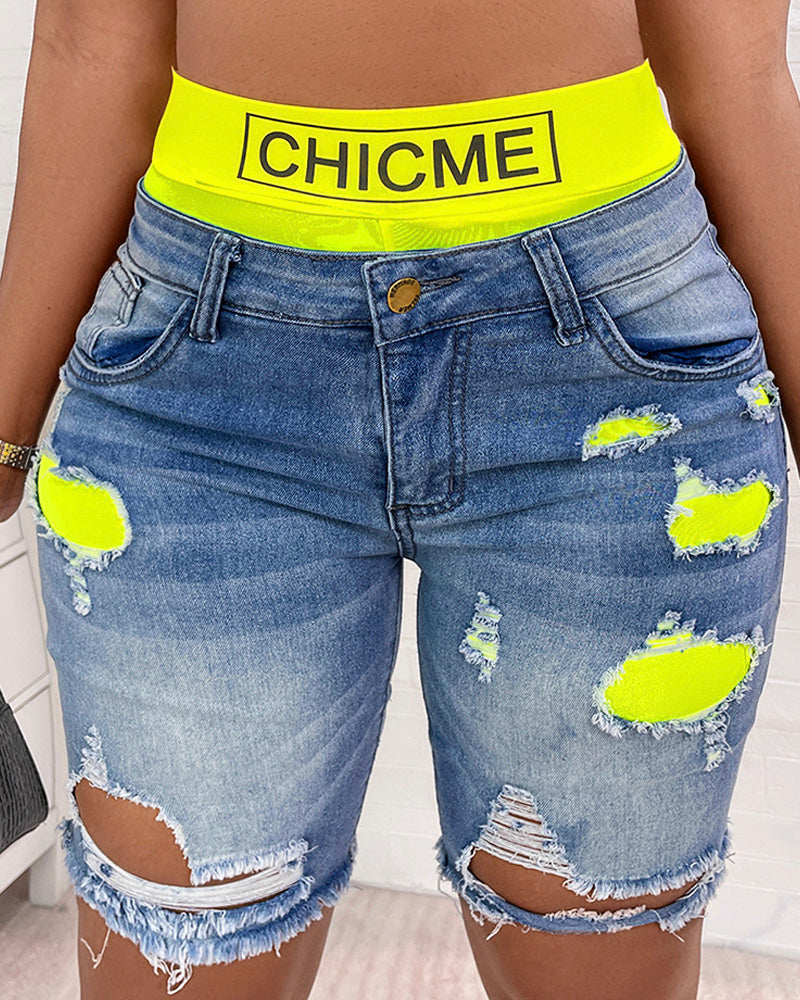 Chic Me Denim Shorts