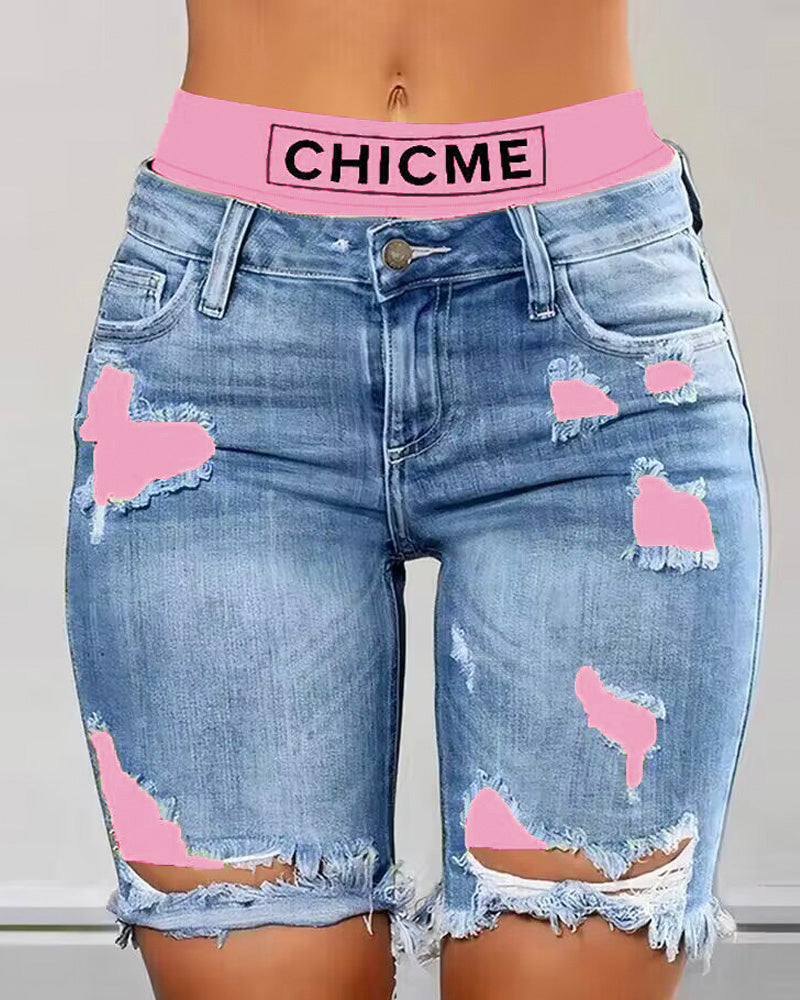 Chic Me Denim Shorts