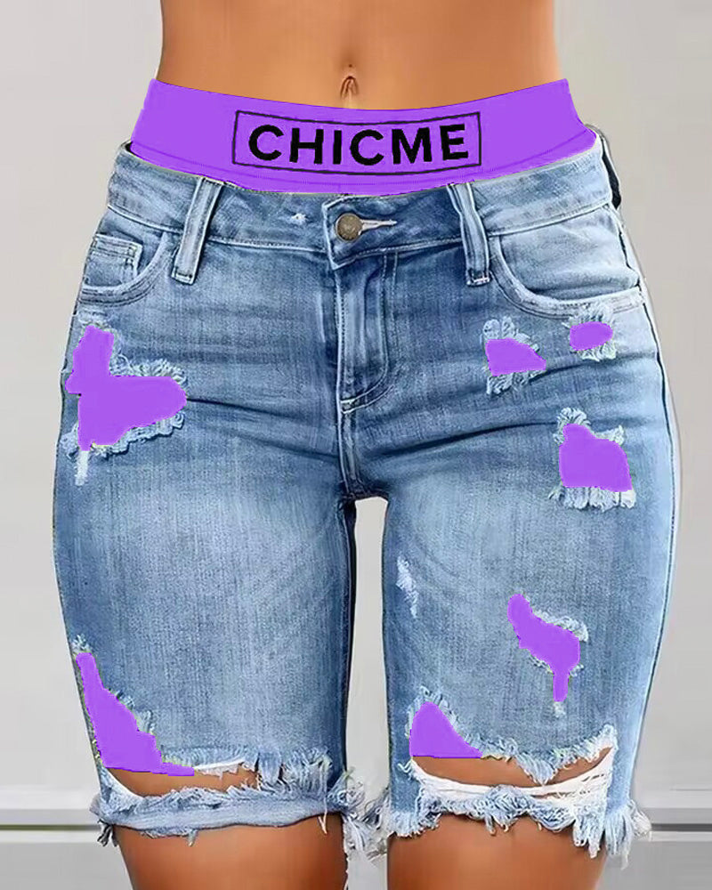 Chic Me Denim Shorts