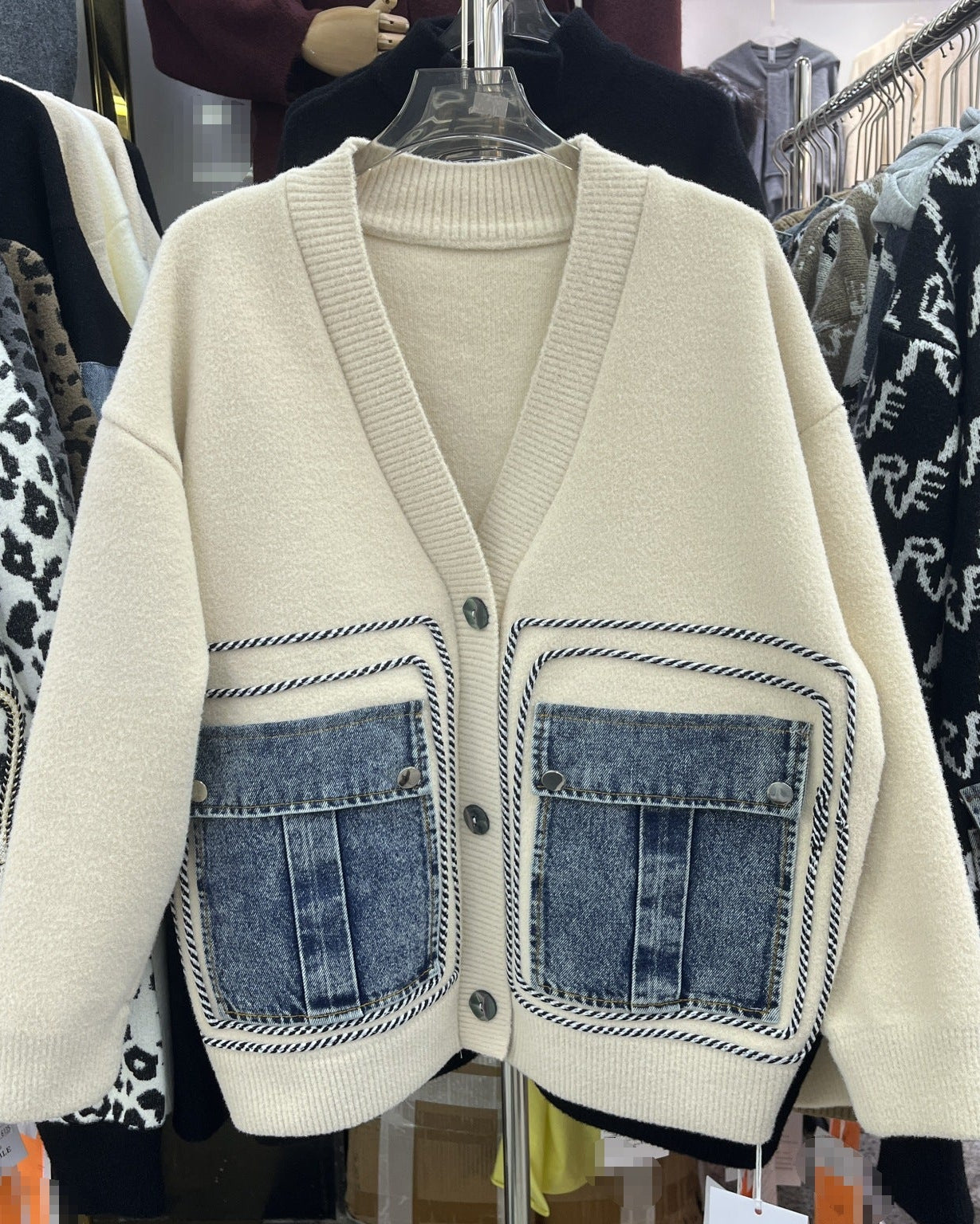 All Cozy Sweater Cardigan