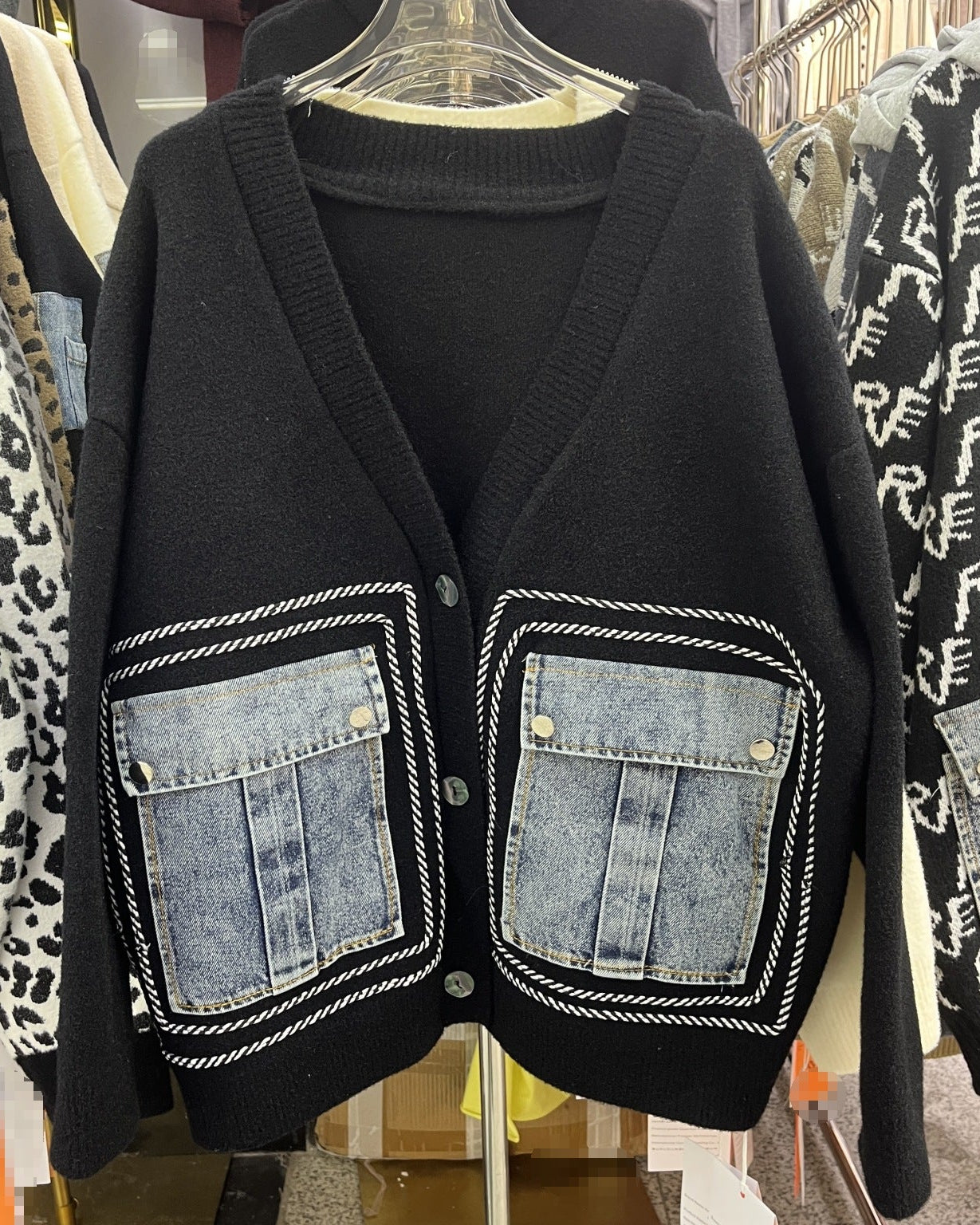 All Cozy Sweater Cardigan