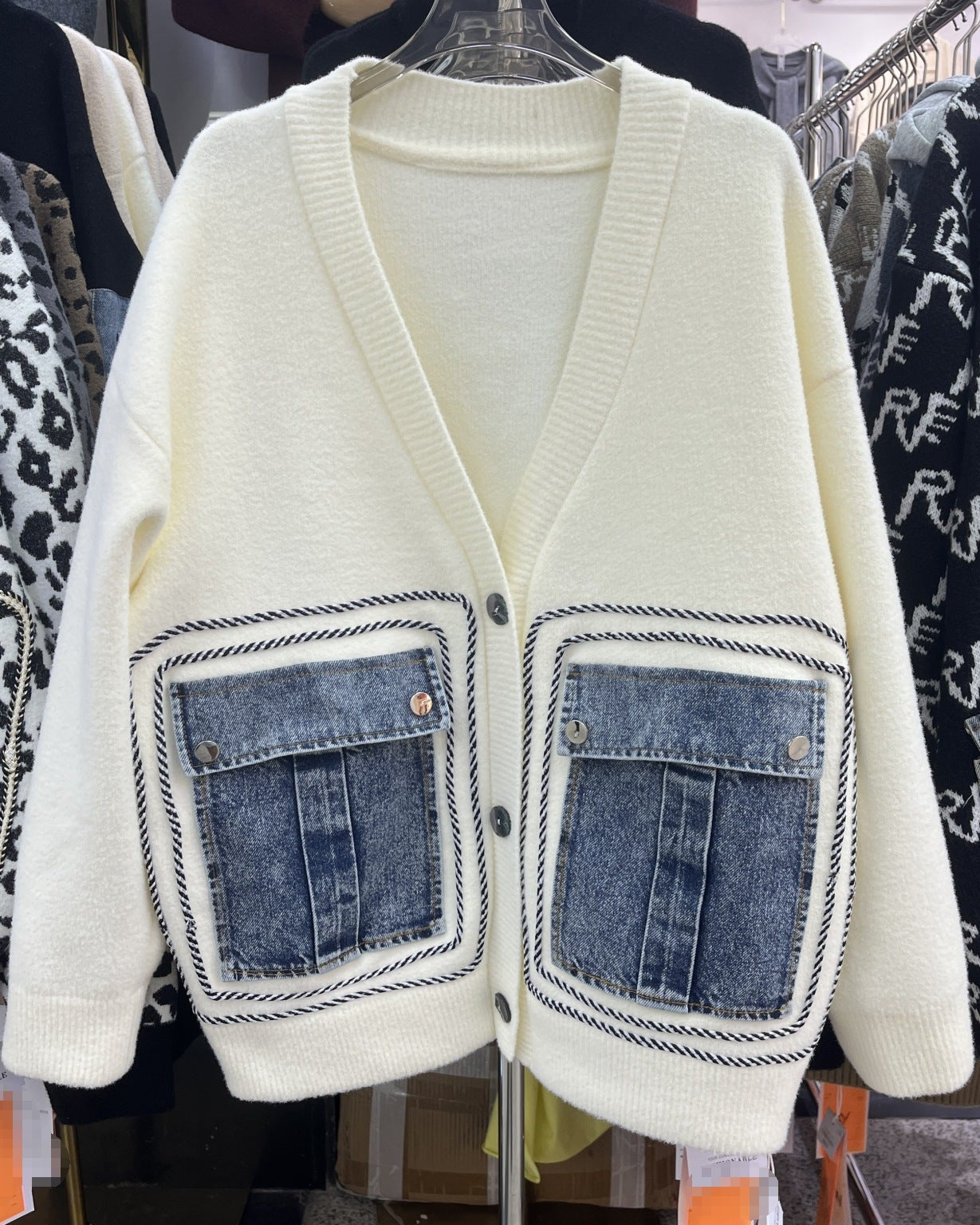 All Cozy Sweater Cardigan