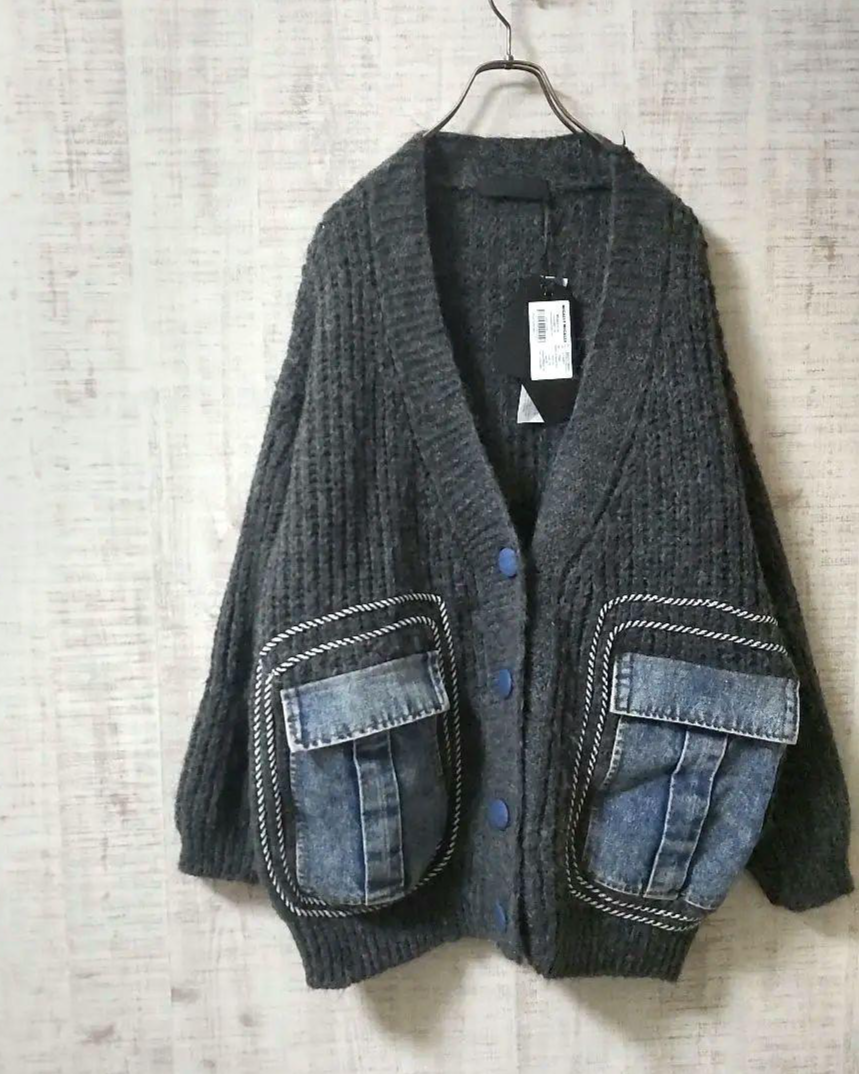 All Cozy Sweater Cardigan